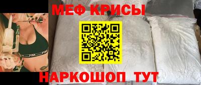 бошки Ливны