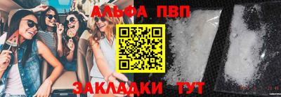 MDMA Premium VHQ Ликино-Дулёво