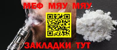 MDMA Premium VHQ Ликино-Дулёво