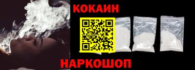 MDMA Premium VHQ Ликино-Дулёво