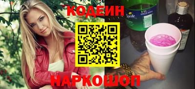 MDMA Premium VHQ Ликино-Дулёво