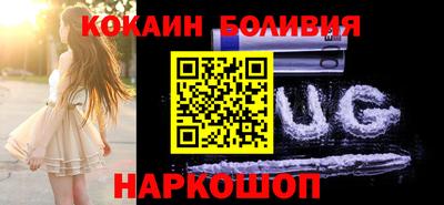 MDMA Premium VHQ Ликино-Дулёво