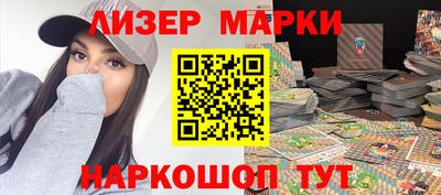 MDMA Малоярославец