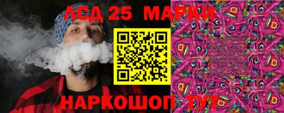 кокаин колумбия Малгобек