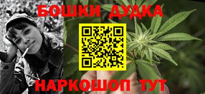 COCAINE Лесосибирск