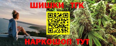COCAINE Лесосибирск