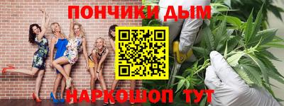 MDMA Premium VHQ Ликино-Дулёво