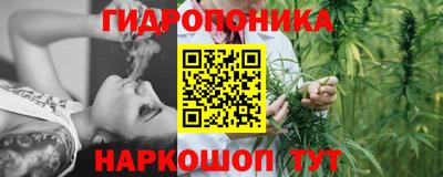 COCAINE Лесосибирск