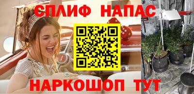 COCAINE Лесосибирск