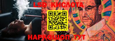 MDMA Premium VHQ Ликино-Дулёво