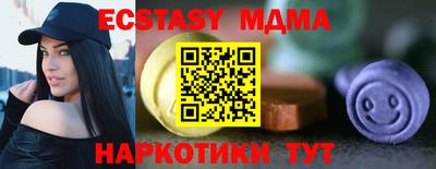 бошки Ливны