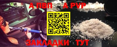 MDMA Premium VHQ Ликино-Дулёво
