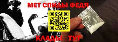 MDMA Premium VHQ Ликино-Дулёво