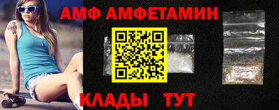 MDMA Premium VHQ Ликино-Дулёво