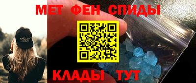 MDMA Premium VHQ Ликино-Дулёво