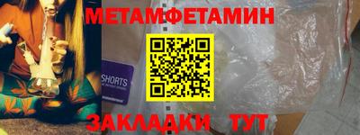 COCAINE Лесосибирск
