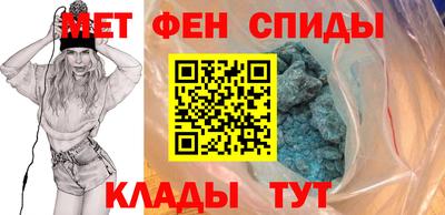 COCAINE Лесосибирск