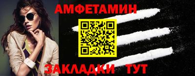 MDMA Premium VHQ Ликино-Дулёво
