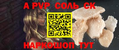 MDMA Premium VHQ Ликино-Дулёво