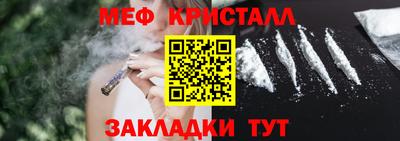 MDMA Premium VHQ Ликино-Дулёво
