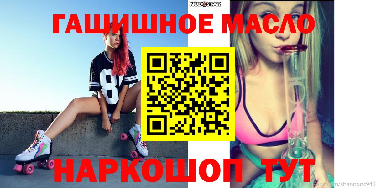 Лсд 25 Бузулук